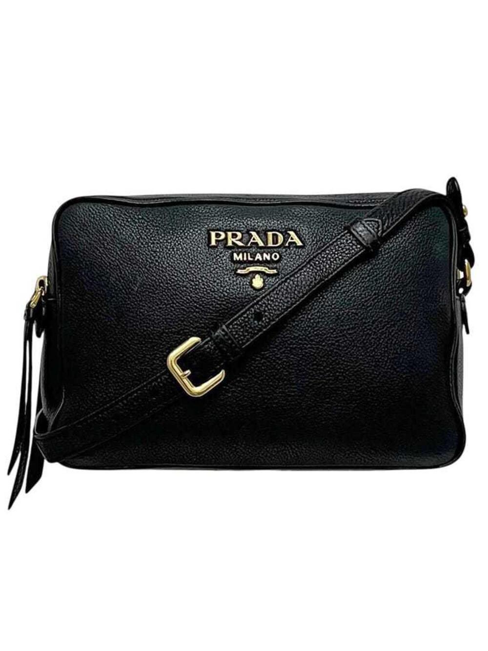 Prada Double Zip Camera Bag Vitello #310017P10B